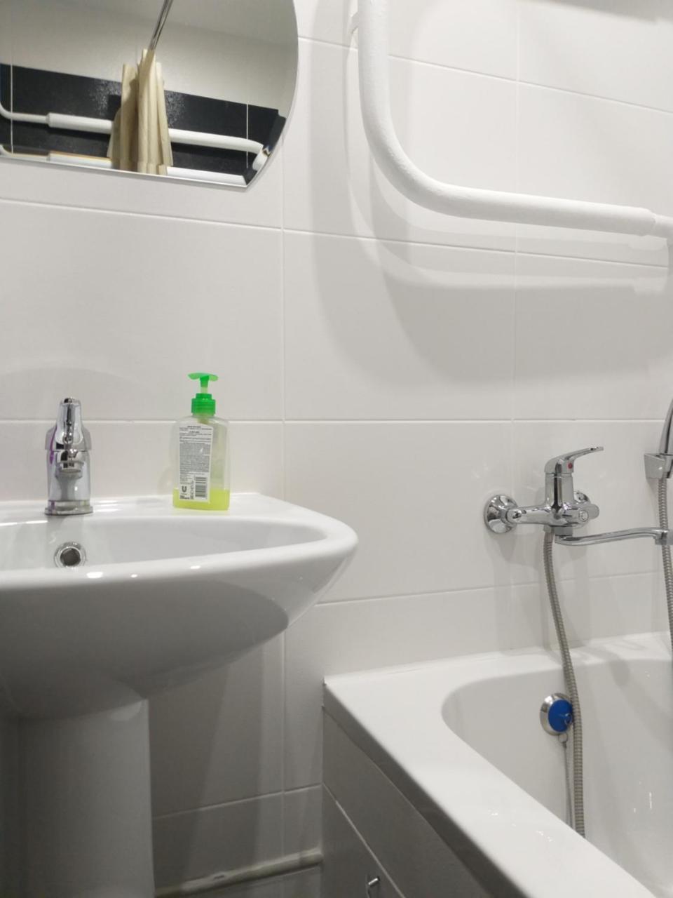 Apartament Gayadayenko 4 Daire Pinsk Dış mekan fotoğraf